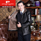 皮爾卡丹（pierre cardin）爸爸皮衣中老年P(guān)U水洗皮衣皮毛一體男加絨加厚爸爸裝皮夾克冬 皮毛拉鏈款(黑) 52/XL(建議110-125斤)