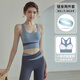 佑游運動(dòng)內衣女士防震防下垂瑜伽健身背心發(fā)帶二件套J12010GY藍色 M
