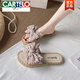 卡帝樂鱷魚（CARTELO）蝴蝶結(jié)拖鞋女外穿潮夏季新款時(shí)尚百搭仙女風(fēng)涼拖鞋女外出沙灘女鞋 米色 40-41 【腳寬拍大一碼】
