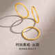 夢(mèng)金園 黃金戒指 三生三世足金素圈戒指女疊戴指環(huán)時(shí)尚尾戒送女友 10號(hào)-0.8g(單個(gè)砂面款)