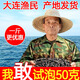 【產地京配】老漁民大連底播淡干海參干貨野生遼刺參海參禮盒批發(fā) 9A急需滋補裝10年 500克 40-50頭