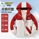 史努比兒童沖鋒衣三合一2026秋冬新款男孩帥氣三防戶(hù)外服童裝男童外套 H方形魔術(shù)貼努比K紅+純色白 140