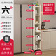 集·簡(jiǎn)空間加深冰箱側面抽拉柜廚房夾縫置物架落地多層側邊縫隙收納架儲物柜 M527-6層米白抽拉【30*60*186】