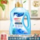 立白海洋御品洗衣液智凈護(hù)衣至彩炫白活性酶祛頑漬持久留香家用大瓶裝 智凈護(hù)衣瓶裝2斤