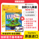 新版劍橋少兒英語(yǔ)YLE一級官方考試教材 Fun for Starters Movers Flyers 劍橋YLE一二三級考級教材兒童聽(tīng)說(shuō)讀寫(xiě)英語(yǔ)教材 Fun for Starters（課本+練習冊）