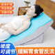 高博士床頭靠背墊胃食管防反流斜坡墊老人術(shù)后護理枕頭成人孕婦抬高墊 藍色船形斜坡墊-送收納袋