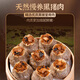 頭廚黑豬肉香菇糯米燒麥 手工大燒賣早餐速凍半成品燒賣面點(diǎn)早餐 3袋裝18只黑豬肉燒麥