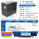 正泰（CHNT）單相交流穩(wěn)壓器220v全自動家用穩(wěn)定器調(diào)壓空調(diào)大功率電源小型 10Kw單相穩(wěn)壓器臥式