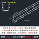 宇啟恒飛304不銹鋼網(wǎng)格橋架網(wǎng)狀式線槽機(jī)械設(shè)備不銹鋼網(wǎng)絡(luò)線槽304金屬橋架 【304】 50*50絲徑4mm（1米）