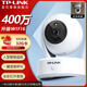 普聯(lián)（TP-LINK）監控攝像頭 家用360度全景全彩夜視老人寶寶看護器 無(wú)線(xiàn)WiFi網(wǎng)絡(luò )手機遠程一鍵語(yǔ)音通話(huà) 高清云臺機 TL-IPC44AW 全彩 Plus 400萬(wàn)像素 標配【贈32G內存卡】 