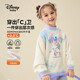 迪士尼（DISNEY）童裝兒童女童加絨半高領(lǐng)衛(wèi)衣保暖抗靜電上衣24冬DB441EE09米130