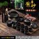 紫砂茶具套裝輕奢高檔泡茶壺蓋碗杯禮盒家用客廳2025新款功夫整套 黑泥紫砂16頭【石瓢壺】禮盒裝