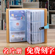 法拉蒙（faramon）名片冊大容量卡片收納冊會員卡名片收納包2025年新款商務a6便攜收藏冊可定制 A6-棕色120卡位