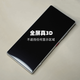 魔護(hù)衛(wèi) 【超大覆蓋】努比亞Z70ultra全屏不遮擋鋼化膜紅魔10Pro手機(jī)膜10Pro+貼膜防摔保護(hù)3D覆蓋中興 全屏不遮擋【3D版】 努比亞 Z70 Ultra