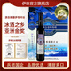 伊珠白冰葡萄酒12度375ml新疆冰酒甜白亞洲金獎冰酒之鄉伊犁河谷甜酒 單支白冰