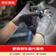 京東養(yǎng)車更換剎車盤片服務(wù) 不含商品僅施工費 前盤片