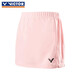 威克多（VICTOR）勝利羽毛球服運動(dòng)短裙青少年兒童速干透氣吸汗運動(dòng)短群K-72304 72304/I玫瑰晶粉 150cm