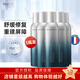美帕（MEDSPA） 維生素原B5修復噴霧補水保濕修護敏感舒緩肌膚爽膚水換季滋潤水 原B5噴霧150ml*5瓶
