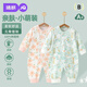 婧麒（JOYNCLEON）嬰兒衣服純棉連體衣春夏季新生兒衣服貼身打底滿月男女寶寶衣四季 綠色小鵝 66cm 【1-3月 體重3.5-6.9kg】