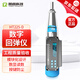 朗?？萍蓟貜梼xHT225-D一體式數(shù)顯回彈儀混凝土抗壓強(qiáng)度檢測儀砼回彈儀