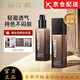 法汀妮（FEOTZNW）【官方直售店】法汀妮粉底液柔紗持妝定遮瑕防水汗持久不脫妝旗艦 01#象牙白粉底液×1盒