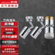 潛水艇（Submarine）水龍頭起泡器防濺防滑可旋轉(zhuǎn)起泡器面盆菜盆浴缸龍頭可用花灑氣泡 【一廚兩衛(wèi)】實(shí)用款+經(jīng)典款*2