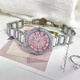 米亞達時(shí)來(lái)運轉陶瓷手表女士輕奢小眾款防水高級感機械風(fēng)高顏值生日禮物 粉紅貝母【可旋轉六芒星】+禮盒+手鏈+皮帶 33mm