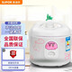 蘇泊爾家用電飯煲老式機械4/5/6L煮飯插電式蒸米飯鍋簡(jiǎn)單一鍵操作電飯鍋 CFXB50YB7F-65【5升】 5L