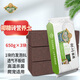 德沃多肥料椰糠磚營養(yǎng)土通用養(yǎng)花種菜椰土爬寵烏龜冬眠爬蟲墊材土壤650g*3