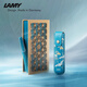 LAMY鋼筆禮盒 狩獵系列宋代限定套裝練字正姿鋼筆學(xué)生文具辦公禮品 節日禮物 月白0.7mm