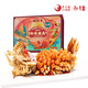 得月樓舫月家宴松鼠桂魚特色送禮速食速凍鎖鮮半成品中華老字號(hào) 松鼠桂魚（配低糖桂魚鹵）