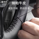 微尚 汽車(chē)方向盤(pán)套真皮手縫保護(hù)套吸汗防滑超薄四季通用方向盤(pán)把套子