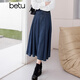 百圖betu女裝春季新款半身裙復古高腰牛仔壓褶半身裙女2401T55 深藍 S