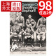 Shooting an Elephant And Other Essays 獵象記 英文原版書籍 射殺一頭大象 George Orwell 喬治·奧威爾Pen