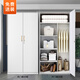 洛克菲勒鋼制家用組合衣柜陽(yáng)臺儲物柜收納柜雜物柜置物柜宿舍鐵皮柜子帶鎖 白色*1米寬對開(kāi)門(mén)T型