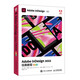 Adobe InDesign 2022經(jīng)典教程（彩色版）（數(shù)藝設出品）