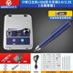 攻玉（GONGYU）牙機(jī)雕刻機(jī)翡翠玉石開窗雕刻機(jī)電動小型新手木雕核雕無刷打磨機(jī) I7主機(jī)+106雙卡【通用】玉雕套餐