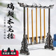 【全網(wǎng)低價(jià)，真便宜直播間】玉水湖毛筆架筆掛實(shí)木掛毛筆的架子擺件大號12針雞翅木書(shū)法文房四寶筆托支架筆擱