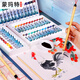 蒙瑪特【全網(wǎng)低價(jià)】蒙瑪特 國(guó)畫(huà)顏料盒裝24色6ml 宣青系列水墨畫(huà)山水畫(huà)初學(xué)者套裝 繪畫(huà)國(guó)畫(huà)套裝PMHS0047
