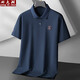 胖大潮夏季帶領(lǐng)短袖t恤男加肥加大碼肥佬寬松夏季polo上衣胖子純棉半袖 《8141款》深藍色 6XL 建議體重220-235斤