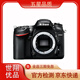 尼康（Nikon）D7000 D7100 D7200 D7500半畫(huà)幅 中端 二手單反相機 95新 尼康 D7200單機 99成新