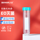 比克曼生物 塑料離心管50ml一次性EP管PCR管帶刻度試管樣品管連蓋螺旋蓋尖底圓底實驗室用 【50ml】綠蓋螺口圓底25個/袋