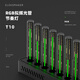 ELEKSMAKEREleksMaker丨復(fù)古擬輝光管鋁坨坨電子管音樂頻譜儀電平計創(chuàng)意辦公室桌面擺件分頻拾音節(jié)奏燈 T10 T10節(jié)奏燈丨鋁坨坨丨RGB版