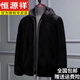 恒源祥仿貂皮外套男整貂皮草一體皮夾克潮流皮衣雕仿水貂毛貂絨皮草大衣 黑色連帽加厚款 L 100-110斤