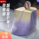 西哈泳士汗蒸箱家用一體機(jī)蒸汽折疊桑拿浴箱紅外遙控熏蒸儀滿月發(fā)汗 【瑤浴禮包】紫色