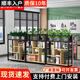 百洛林創(chuàng)意鐵藝工業(yè)風(fēng)餐廳隔斷花架圍欄客廳裝飾辦公室綠植矮屏風(fēng)置物架 長80cm深29cm高110cm黑架淺胡桃 環(huán)保選材