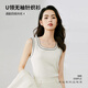 晚白美背可外穿打底背心針織衫女2025早秋內(nèi)搭單穿洋氣顯瘦休閑上衣 杏色 L