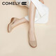 康莉（COMELY）軟牛皮單鞋女春季圓頭舒適平底鞋軟底通勤百搭媽媽鞋 杏色 36 