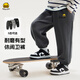 WALNUT DUCK小黃鴨衛(wèi)褲2025春季新品男童女童簡約百搭休閑褲 深灰色 110 
