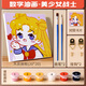 空色美少女戰(zhàn)士數(shù)字油畫diy手工填涂色動漫卡通兒童畫掛畫手繪畫像生日創(chuàng)意手工伴手禮品油彩畫客 速寫 馬克筆繪畫